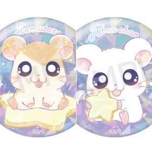 レアヴィンテージ❋ハム太郎キャラクター オルゴールとステッカー 検索結果]-amiami.jp-あみあみオンライン本店-