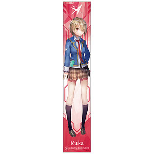 茅森月歌 まとめグッズ 検索結果]-amiami.jp-あみあみオンライン本店-