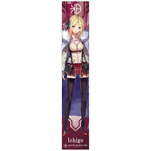 うたの☆プリンスさまっ♪　愛島セシル　マジLOVE1000%　完成品フィギュア うたの☆プリンスさまっ♪ マジLOVE1000％ 愛島セシル 1/8 完成