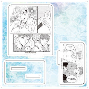 うたの☆プリンスさまっ♪ マジLOVE2000% おやすみシーツ 黒崎蘭丸 Amazon.co.jp: うたの☆プリンスさまっ♪マジLOVE2000% おやすみ