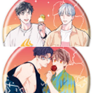 缶バッジ「『社会人カップルのSummer Vacation』BLフェア」03