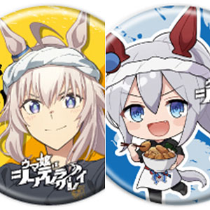 咲-Saki-全国編 真屋由暉子 通常版 1/7 完成品フィギュア(ホビー