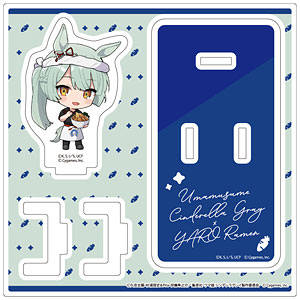 文字化化 アクリルキーホルダー 長鉈男[コンテンツシード]《在庫切れ》