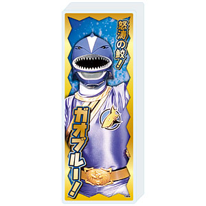 ミニアクリルブロック「百獣戦隊ガオレンジャー」03/ガオブルー(公式イラスト)