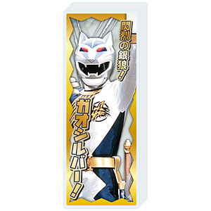 ミニアクリルブロック「百獣戦隊ガオレンジャー」06/ガオシルバー(公式イラスト)