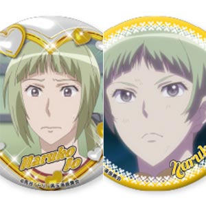 美男高校地球防衛部ETERNAL LOVE！ だけ缶 由布院煙だけ