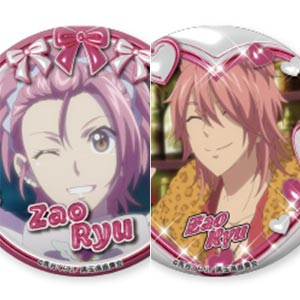 美男高校地球防衛部ETERNAL LOVE！ だけ缶 蔵王立だけトレーディング缶バッジ 7個入りBOX