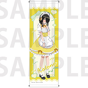 ハンドメイド ハーフタペストリー SHY B2ハーフタペストリー(全5種) | A-on STORE