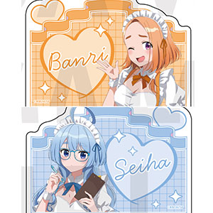 未使用／美少女戦士セーラームーン　タキシード・ミラージュ メモリアルオーナメント PROPLICA×フィギュアーツ Zero chouette タキシード・ミラージュ