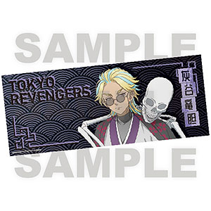 灰谷竜胆 百鬼夜行グッズセット 東京リベンジャーズ -百鬼夜行collection- アクリルスタンド 灰