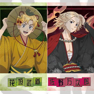 東京リベンジャーズ AU スーツ 缶バッジ 佐野万次郎 8個セット