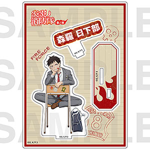 【美品】炎炎の消防隊　全巻(透明フィルムカバー付き) 炎炎ノ消防隊 コミック 全34巻セット | 大久保篤 |本 | 通販