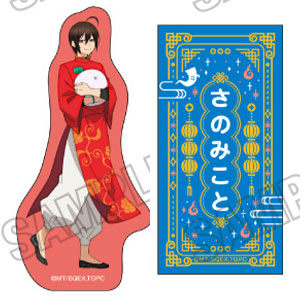 検索結果]-amiami.jp-あみあみオンライン本店-