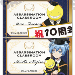 フェアリーテイルフィギュア ヴィランズ vol.01 毒林檎の魔女