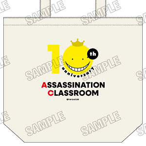 赤羽業 グッズ 16点セット 検索結果]-amiami.jp-あみあみオンライン本店-