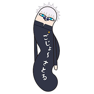 劇場版そらのおとしもの 時計じかけの哀女神 ニンフ バニーVer