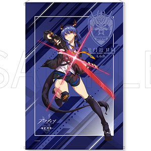BRAVE-ACT 進撃の巨人 リヴァイ -ver.2A- 1/8 完成品フィギュア