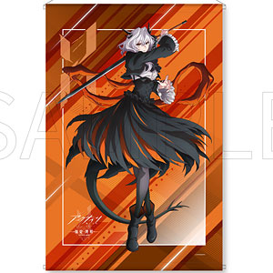 アークナイツ B2タペストリー アーミヤ(前衛) 昇進2 中国限定 アークナイツ B2タペストリー アーミヤ(前衛) 昇進2 中国限定 星