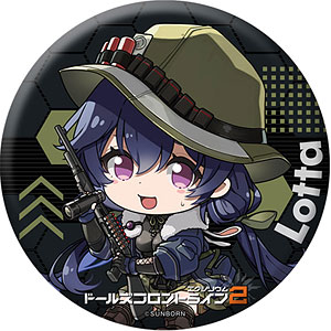 【激レア】すーぱーぽちゃ子/ビアガール/1/6/完成品/フィギュア すーぱーぽちゃ子 ビアガールVer. 1/6 完成品フィギュア