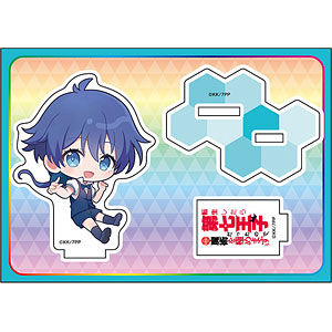 転生したら第七王子だったので、気ままに魔術を極めます ぺたん娘アクリルフィギュア vol.2 ロイド