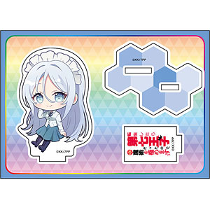 転生したら第七王子だったので、気ままに魔術を極めます ぺたん娘アクリルフィギュア vol.2 シルファ