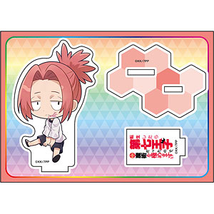 転生したら第七王子だったので、気ままに魔術を極めます ぺたん娘アクリルフィギュア vol.2 クロウ
