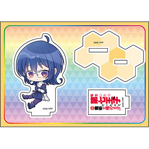 転生したら第七王子だったので、気ままに魔術を極めます ぺたん娘アクリルフィギュア vol.2 サリア