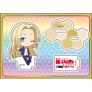 転生したら第七王子だったので、気ままに魔術を極めます ぺたん娘アクリルフィギュア vol.2 ジリエル