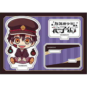 ショートアニメ「放課後少年花子くん」 ぺたん娘アクリルフィギュア つかさ