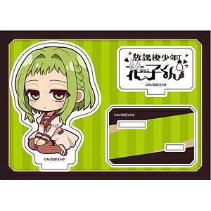 ショートアニメ「放課後少年花子くん」 ぺたん娘アクリルフィギュア 七峰桜