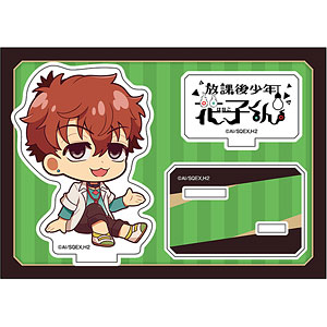 ショートアニメ「放課後少年花子くん」 ぺたん娘アクリルフィギュア 日向夏彦