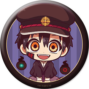 ショートアニメ「放課後少年花子くん」 ぺたん娘缶バッジ つかさ