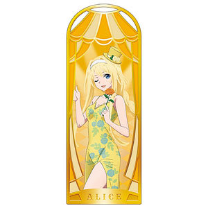 CCP 1/6特撮シリーズ Vol.072 ゾフィ(初代ウルトラマン登場Ver