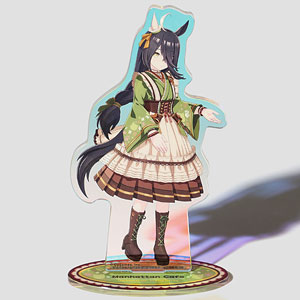 ウマ娘 プリティーダービー オーロラアクリルスタンド vol.9 [柳緑小夜]マンハッタンカフェ