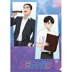 文具・ステーショナリー