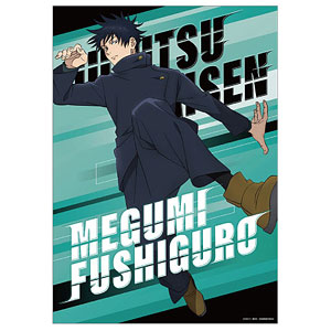 呪術廻戦 第2期 クリアポスター 伏黒恵 パルクール