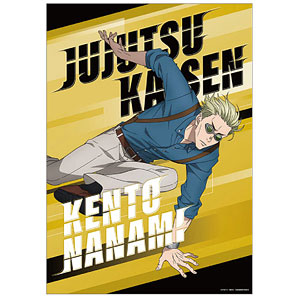 呪術廻戦 タペストリー2 [描き下ろし] 七海建人[バンダイ]《在庫