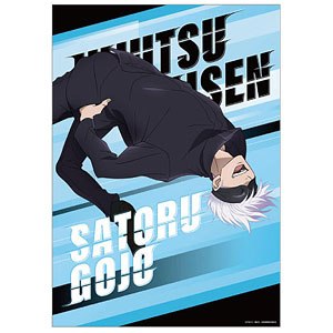 呪術廻戦 第2期 クリアポスター 五条悟 パルクール