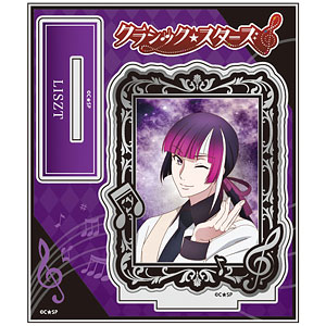とある魔術の禁書目録II(インデックス) 御坂美琴＆妹 通常版 1/8