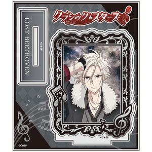 一番くじ 僕のヒーローアカデミア ULTRA IMPACT F賞 相澤消太