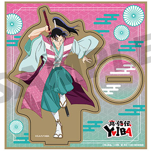 PBM！ No.40 島鉄雄（ＡＫＩＲＡ-アキラ-）　PROJECT BM！ Amazon.co.jp: PBM! 島鉄雄 「AKIRA」 PROJECT BM! No.40 : おもちゃ
