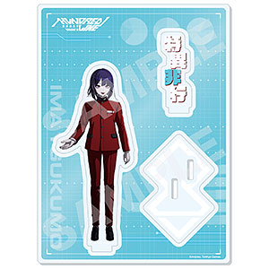 ミニキャラアクリルスタンド15体セット　HUNDRED LINE 最終防衛学園 HUNDRED LINE -最終防衛学園- ミニキャラアクリルスタンド