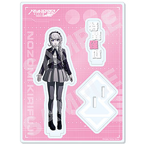HUNDRED LINE -最終防衛学園- アクリルスタンド 05 蒼月衛人[CS