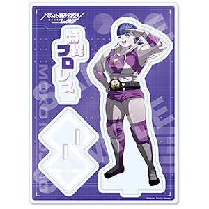 蒼月衛人 特典 ミニキャラアクリルスタンド HUNDRED LINE -最終防衛学園- アクリルスタンド 05.蒼月衛人