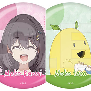 日々は過ぎれど飯うまし　古舘くれあ　ブラインド　ランダム　缶バッジ　4個 グッズ-バッチ】TVアニメ「日々は過ぎれど飯うまし