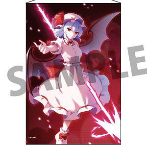 【新品・未開封】レミリア・スカーレット 東方香霖堂版 キューズQ フィギュア Amazon | レミリア・スカーレット 東方香霖堂版 イベント限定