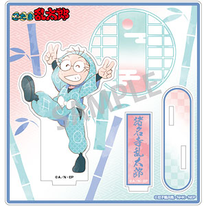 SUNRISE CRUSADE(サンライズ・クルセイド) エピソードブースターパック