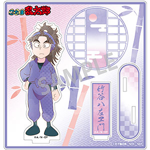 忍たま乱太郎 アクスタ シャボン玉作り！ セット 尾浜 久々知 竹谷 三郎 雷蔵 忍たま乱太郎 シャボン玉作り！の段 アクリルスタンド - メルカリ
