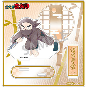 ねんどろいど はたけカカシ暗部Ver. ねんどろいど はたけカカシ暗部Ver.