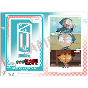 てんぼうパーク×『劇場版 忍たま乱太郎 ドクタケ忍者隊最強の